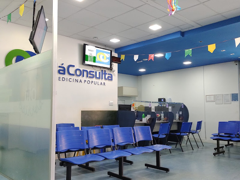 Foto 10 de DOQT Clínica Médica e Odontológica - Campos Elísios