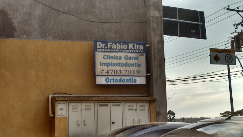 Foto 3 de Doutor Fábio Kira