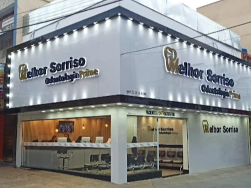 Foto 6 de Doutor Sorriso Mais - Taubaté 1