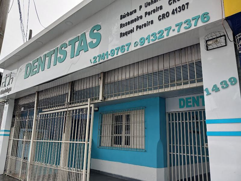 Foto 2 de Doutora Raquel Pereira e Doutora Rosemeire Pereira - Dentistas