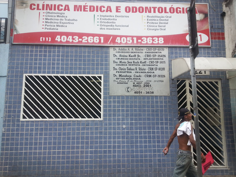 Foto 6 de Dr. Antonio e Andréa Machado Odontologia