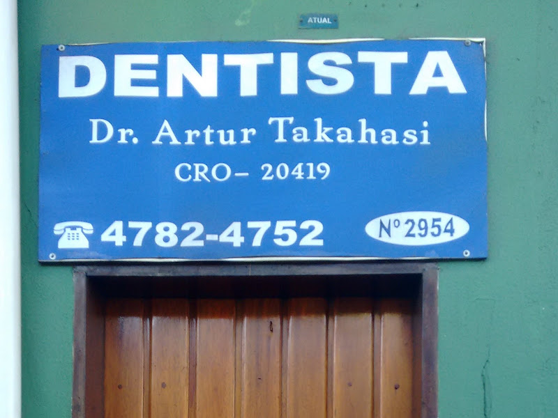 Foto 3 de Dr Artur Aguiar