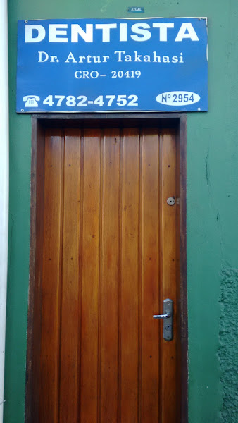 Foto 3 de Dr Artur Consultório Odontológico Cirúrgico - Dentista