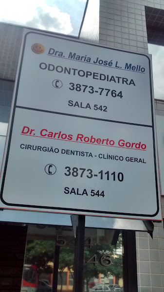 Foto 3 de Dr. Carlos Roberto Gordo