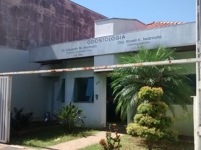 Foto 3 de Dr Eduardo Pompeo Amaral