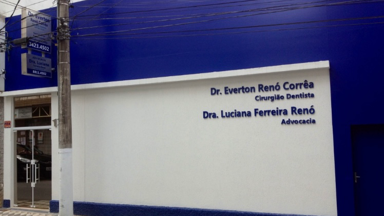 Foto 2 de Dr. Everton Renó Correa