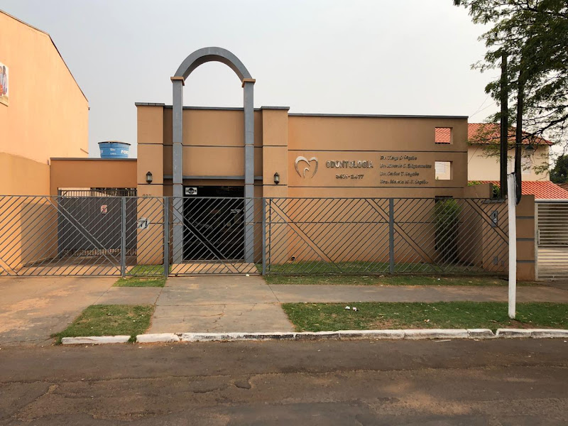 Foto 3 de Dr Fernando Esgaib Kayatt