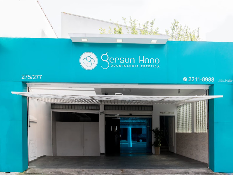 Foto 6 de Dr. Gerson Hanaoka