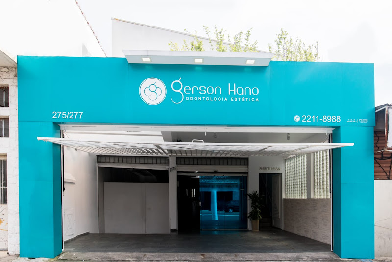 Foto 2 de Dr. Gerson Odontologia- Dentista Vila Formosa