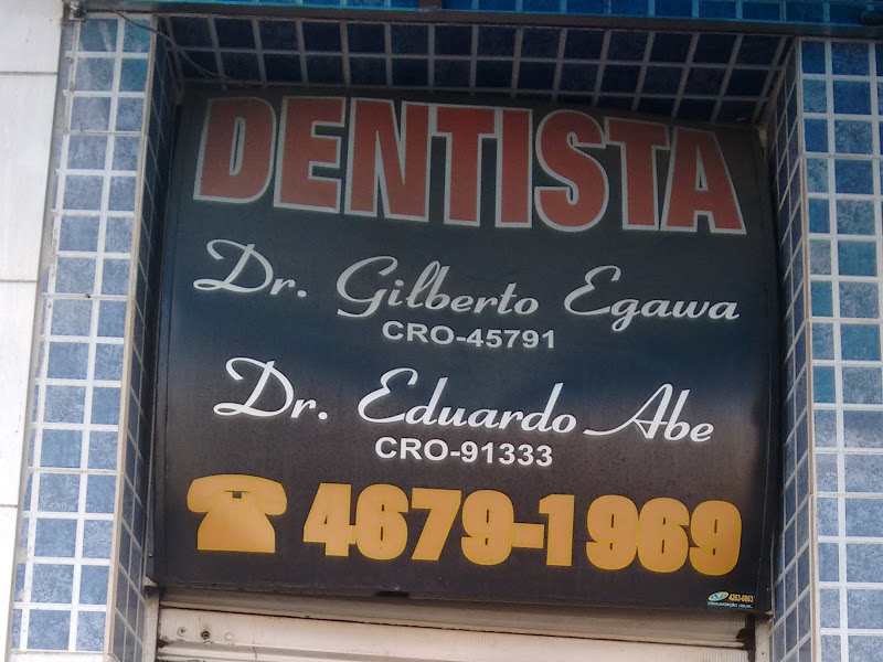 Foto de Dr. Gilberto Egawa