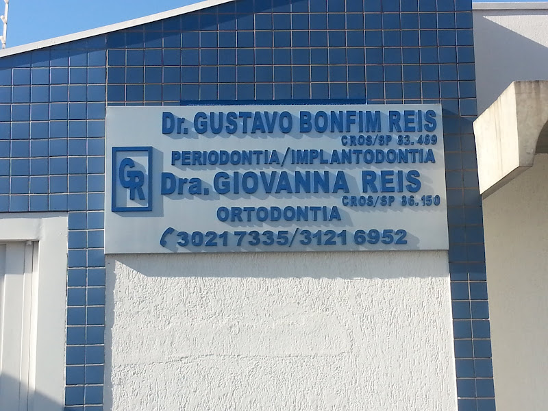 Foto 3 de Dr. Gustavo Bonfim Reis