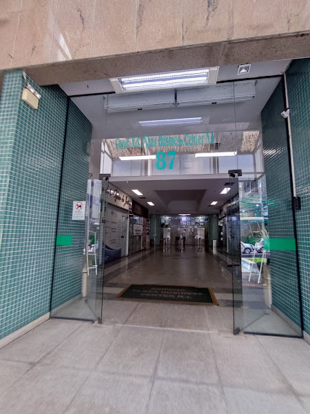 Foto 2 de Dr. Hailton Silva Consultório Odontológico em Nova iguaçu RJ