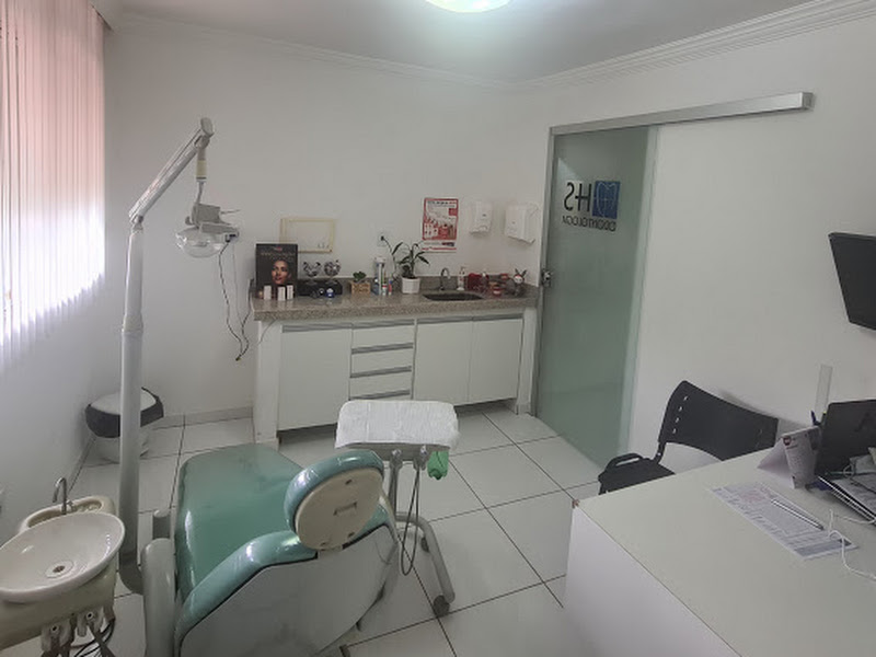 Foto 2 de Dr Heuller Hs Odontologia
