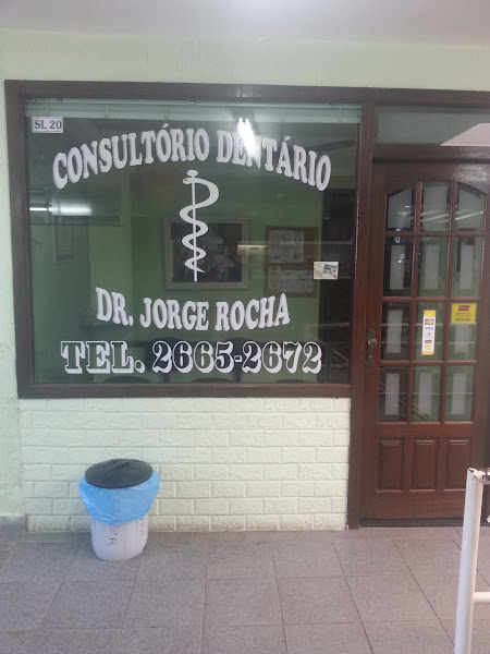 Foto 2 de Dr. Jorge Rocha