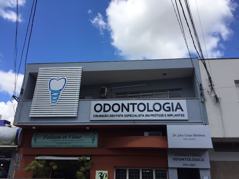 Foto 3 de Dr. Júlio Cezar Barbosa - Cirurgião Dentista