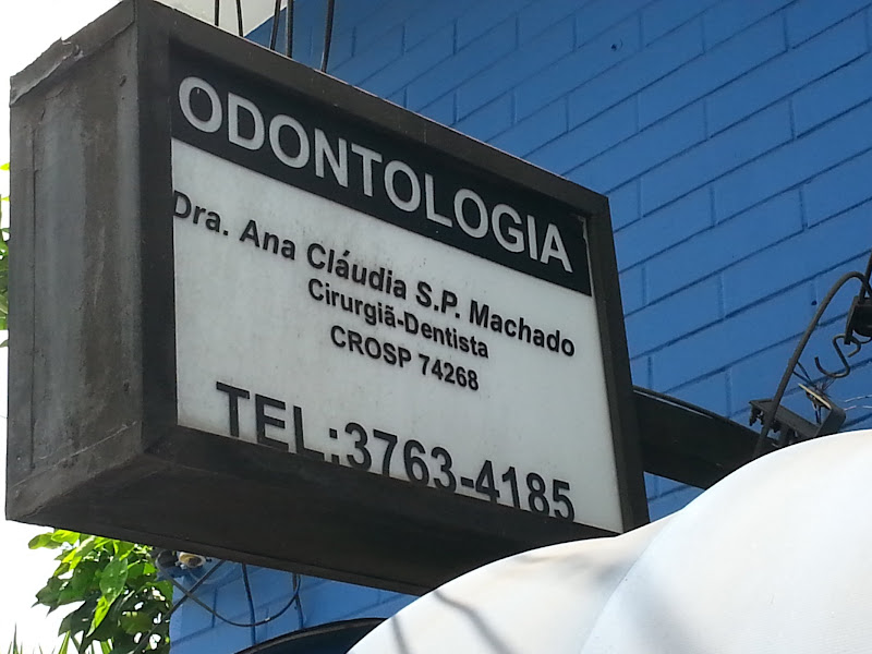 Foto 2 de Dr Luiz Renato T.A. Frederico