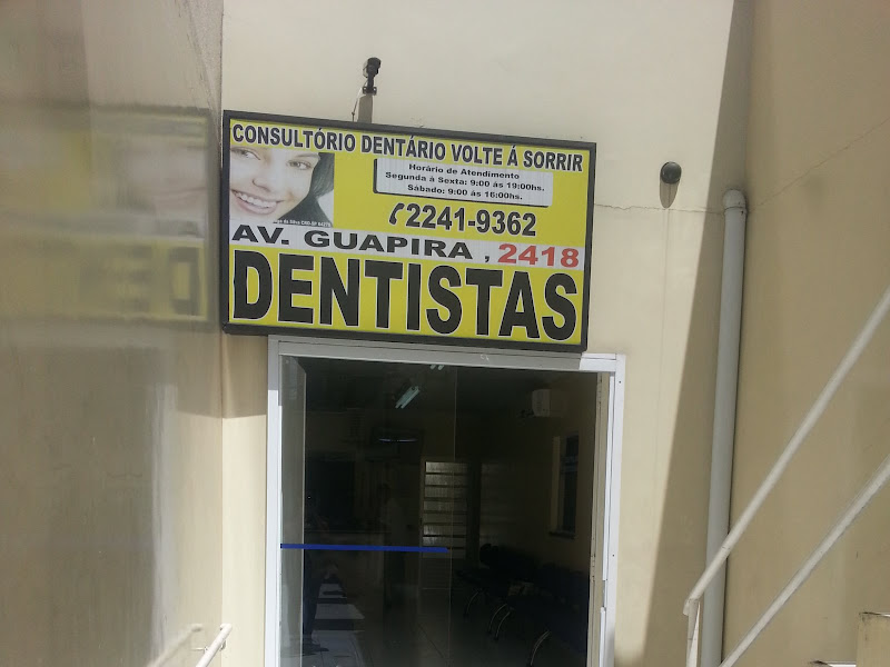 Foto 2 de Dr Marcelo Cardoso de Lemos - Dentista