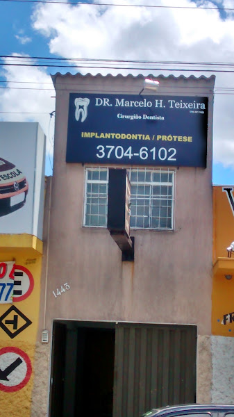 Foto 3 de Dr. Marcelo Henrique Teixeira