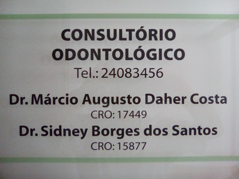 Foto 3 de Dr Márcio Augusto Daher Costa