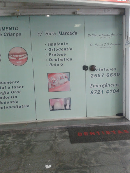Foto 2 de Dr. Marcos Campos Gonçalves Dentista