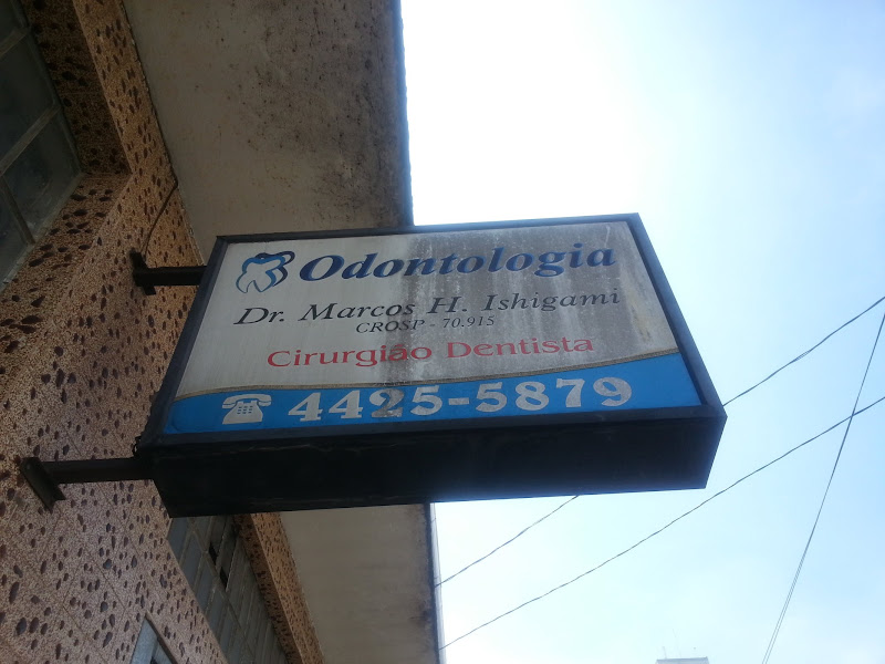 Foto 3 de Dr Marcos Hiroshi Ishigami - Cirurgião Dentista e Ortodontista
