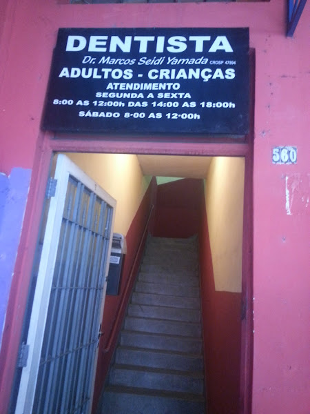 Foto 2 de Dr. Marcos Seidi Yamada