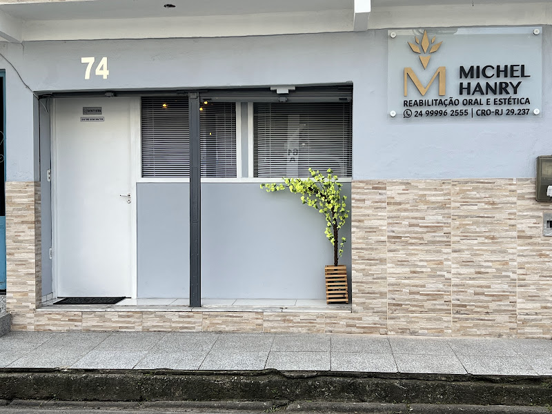 Foto 2 de DR MICHEL HANRY OLIVEIRA & Equipe (cirurgiões-dentistas)