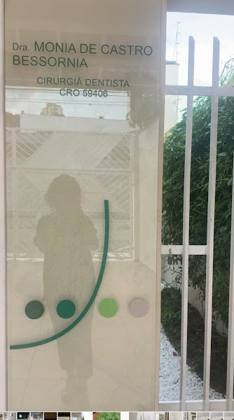 Foto 3 de Dr. Monia Bessornia