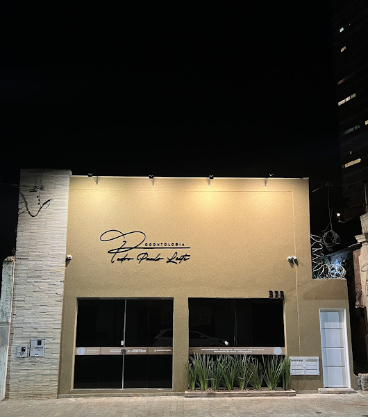 Foto 2 de Dr. Pedro Paulo Leite - Odontologia