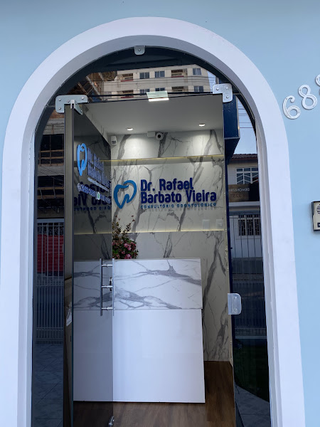 Foto 2 de Dr. Rafael Barbato Vieira Consultório Odontológico