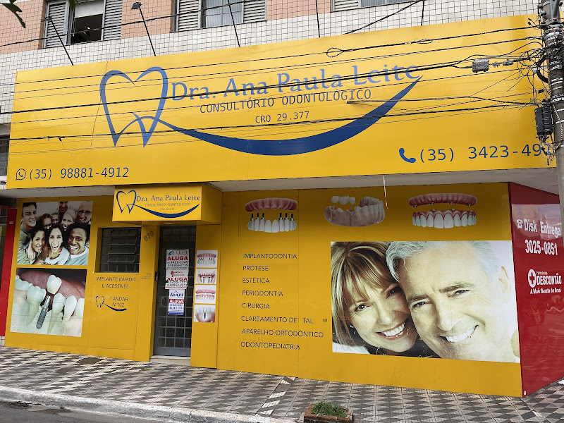 Foto 3 de Dr. Ricardo Garcia - Dentista em Pouso Alegre/MG