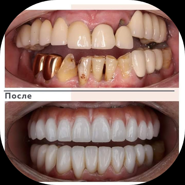 Foto 3 de Dr. Sérgio Augusto