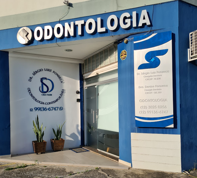Foto 2 de Dr. Sérgio Luiz Fonseca Odontologia Contemporânea