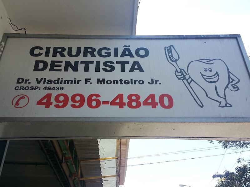 Foto 3 de Dr. Valdir F. Monteiro Jr. - Cirurgião Dentista