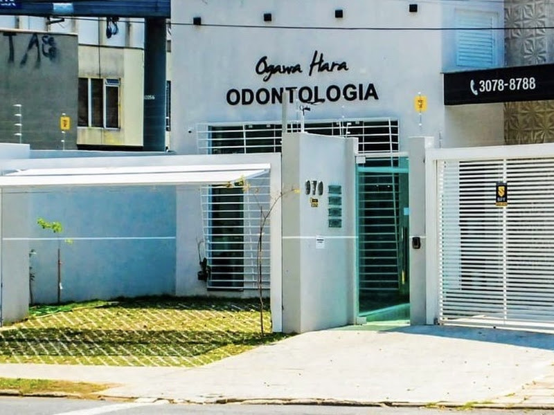 Foto 6 de Dra. Alessandra Carvalho e Dr. Fabiano Simões - A&F ODONTO