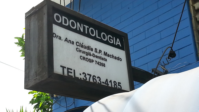 Foto 2 de Dra. Ana Claudia S. P. Machado