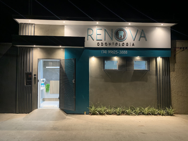 Foto 3 de Dra. Ana Rubia Azoia - DENTISTA E INVISALIGN MARÍLIA