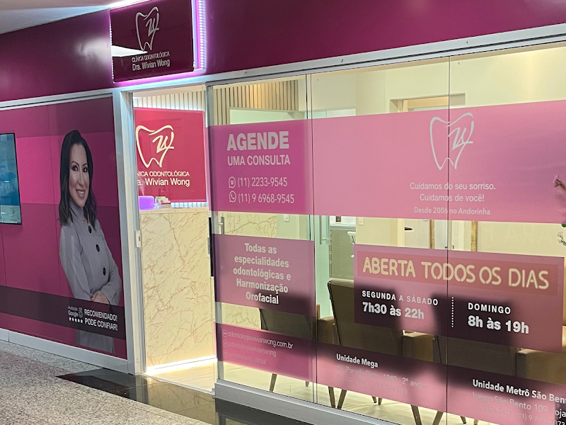 Foto 3 de Dra. Andressa Mendonça de Jesus Miranda & Dra. Arianne Mendonça de Jesus