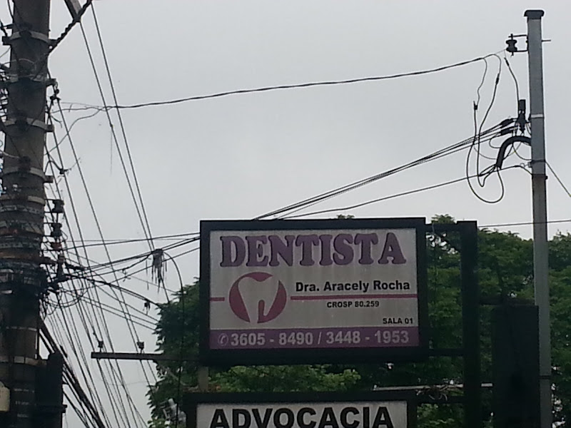 Foto 2 de Dra. Aracely Rocha