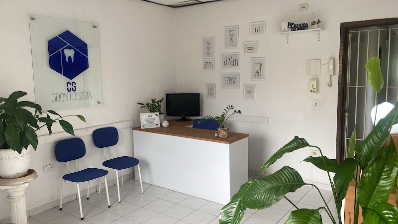 Foto 3 de Dra. Cláudia Gomes - CG Odontologia