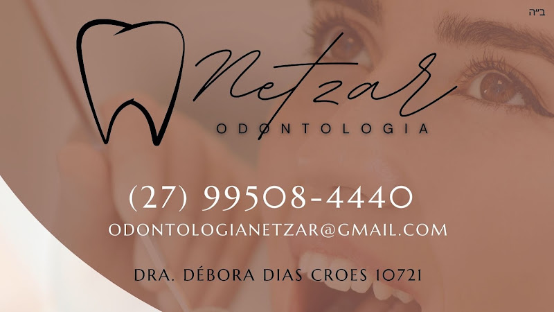 Foto 2 de | Dra. Débora Dias Consultório Odontológico | Dentista na Serra - Netzar Odontologia