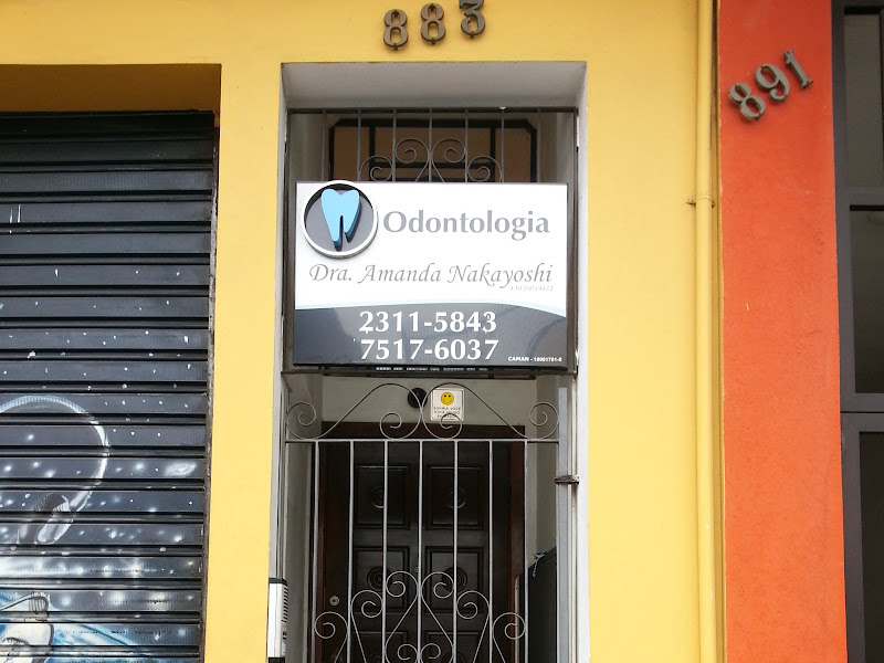 Foto 3 de Dra.Emanuelle Marçola Caniato - Dentista
