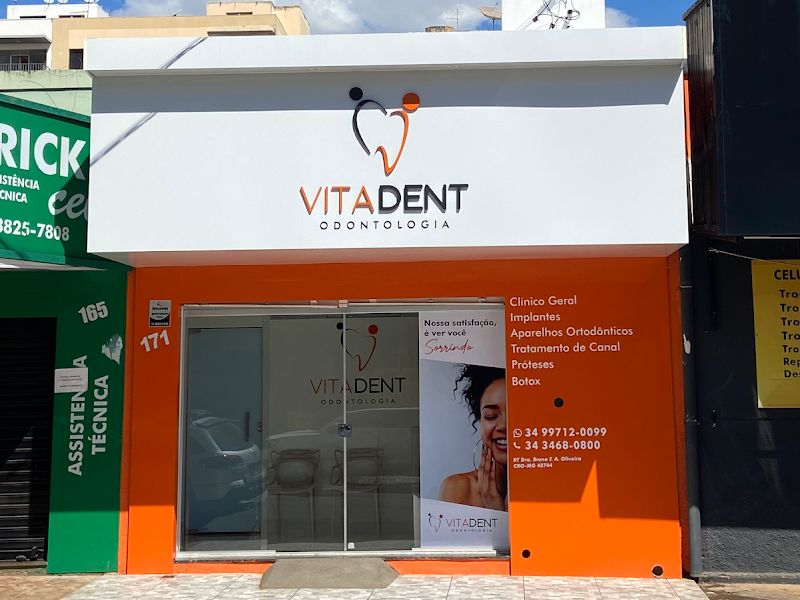 Foto 3 de Dra. Juliana Vilela Mota