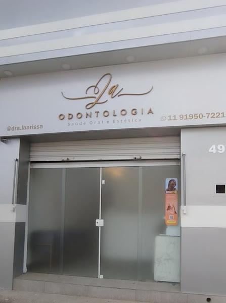 Foto 2 de Dra. Larissa Anselmo - Consultório Odontológico