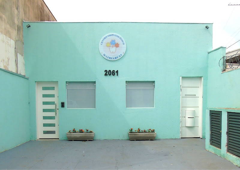 Foto 3 de Dra. Maíra Gaglianone Odontologia