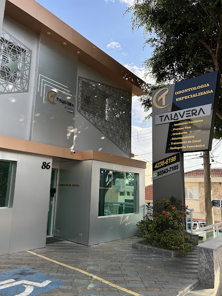 Foto de Dra. Marcia Talavera