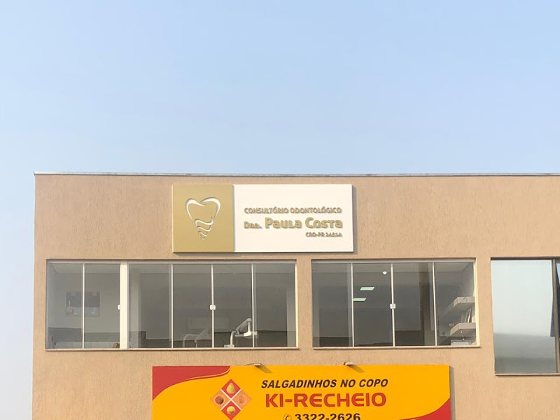 Foto 4 de Dra Paola Abe