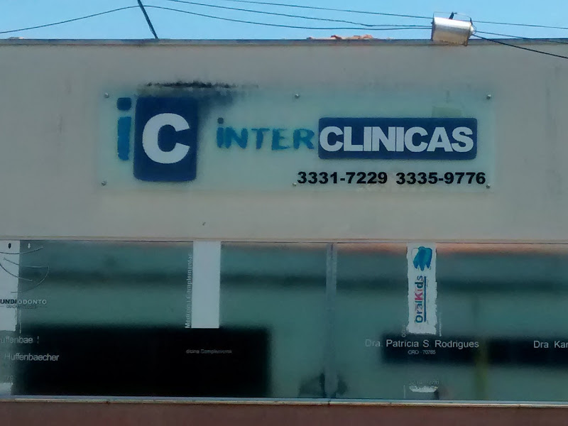 Foto 3 de Dream Clinic