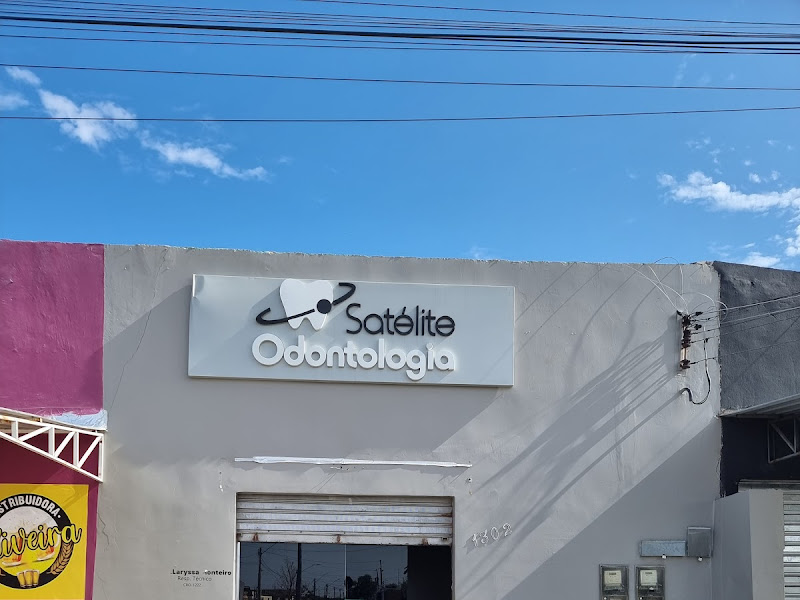 Foto 10 de DS ODONTO | Dentista no Cidade Satélite - Boa Vista RR