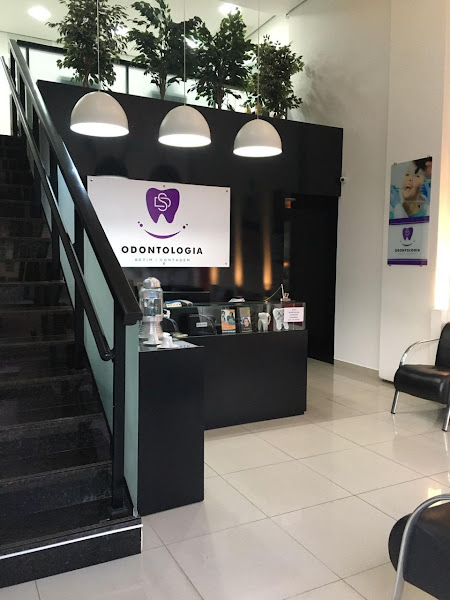 Foto 2 de DS Odontologia